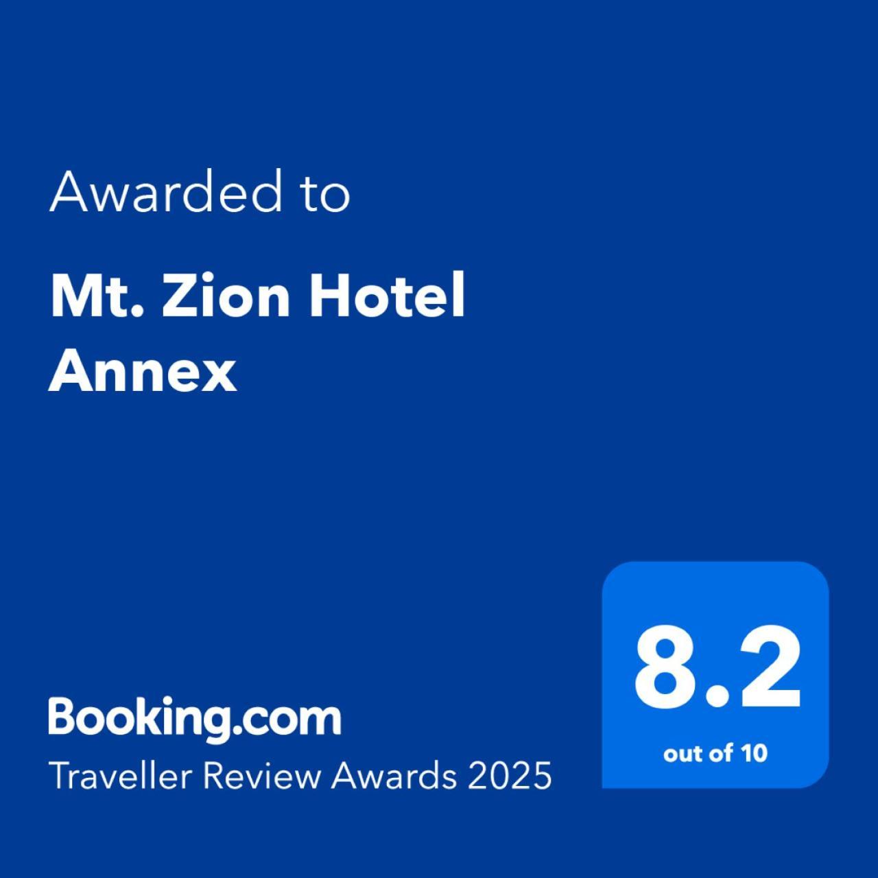 Mt. Zion Hotel Annex Kampala Ngoại thất bức ảnh